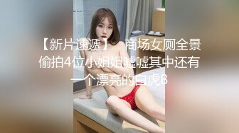 极品美少妇约3个帅小伙回家玩群P 沙发上到床上 前后双插轮流干