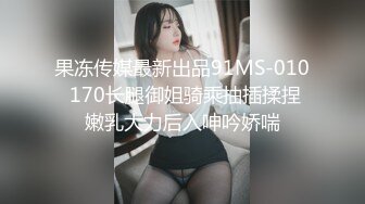 ⚫️⚫️强烈推荐，不做万人追女神，却要做金主母狗，推特大美女【小苏苏】激情福利，揉奶二指禅紫薇特写镜头