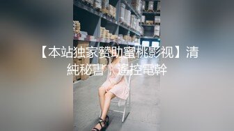 最新著名攝影師L.P禦用女神阿朱會員群唯美私拍最新流出極品名模翹乳美鮑烏魚爬穴真會玩