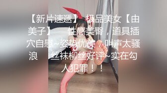 麻豆传媒&PsychoPornTW联合出品 性感少妇被老外大鸡巴操的双腿发抖