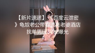 大像传媒之極騷人妻抵不住年輕肉體的誘惑