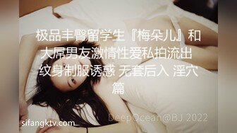 榨汁尤物 凹凸有致美妙身材女友 小鹿酱 看着镜中自己被深深后入 好淫荡羞耻又快活 坚持不住了肉棒