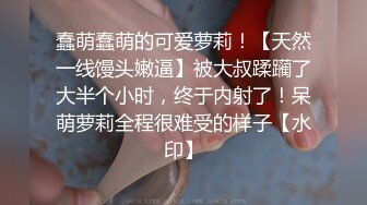 STP31428 国产AV 麻豆传媒 MTVQ1 突袭女优家 EP13 节目篇 淫欲跳蛋大挑战 苏畅