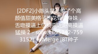 【紫檀北北】新人极品大学生，第一次到酒店约炮，乖乖女也疯狂，前男友已经调教的相当到位了，蜜桃臀骚穴 (4)