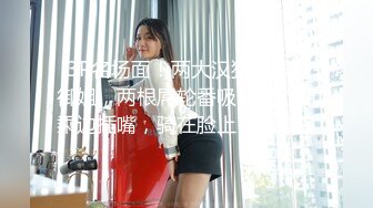 福州小骚女