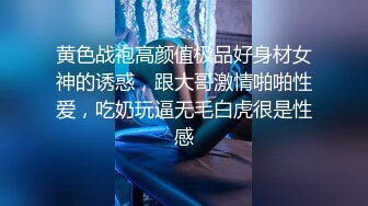 【下】伪娘勾引遇壮帅骚直男,大学体育老师,被摸鸡巴爆菊,戴套内射！