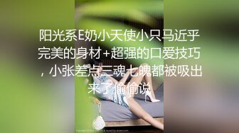 极品颜值清纯系美女为赚钱下海  长相乖巧文静  撩下睡衣揉捏白嫩奶子