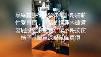 精东影业JDTY023表妹好会吹让我忍不住