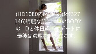 韩国淫妻博主yesyo（요년_yobitch）onlyfans高清原档资源合集【152V】 (22)