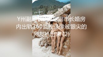 【69口嗨哥】约操良家骚女，吃饱喝足开操，扒掉裤子69舔逼，操一会休息一会