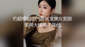 和女友做爱4