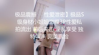 清纯甜美大学生小姐姐和中年大叔居家开操，假屌摩擦微毛美穴，骑乘后入抽插边揉奶子，从下往上视角进出抽插