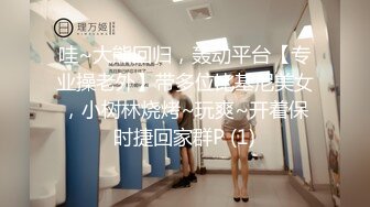  睡着午觉被漂亮女友醒了，还给我戴上了安全套