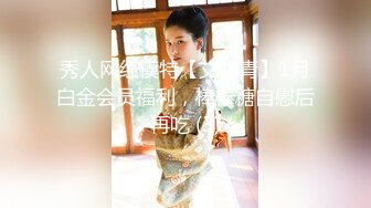 仿真肉棒凌辱老婆4