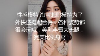 喷血推荐-新炮椅房偷拍文艺气质范的眼镜美女特意换上情趣内裤和丝袜啪啪,还要求男友在炮椅上操她,国语!