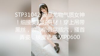 【剧情向】P7 勾引妈妈外卖小哥按摩技师等【37V】 (32)