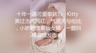 短发美乳小姐姐 躺平享受体贴入微的口交服务 女上位啪啪娇喘不断