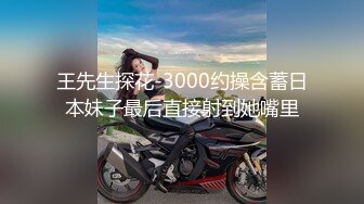 起點傳媒 性視界傳媒 XSJ119 JK雙馬尾甜美系女友 粉色情人