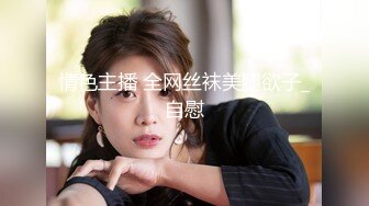 纹身豪乳『孟若羽』哀叫剧情新作《极乐按摩湿》屁眼不可以掰开但是好舒服啊