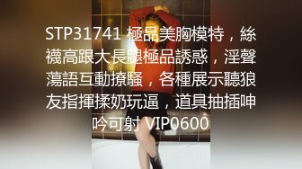 BLX-0028 姚宛儿 无法抗拒的强制性交 人不做爱枉少年 麻豆传媒映画