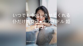 《极品CP魔手外购》大胆坑神潜入商场舞蹈工作室女公厕独占一个坑位隔板缝中连续偸拍 各种小姐姐方便美女脱个精光拉稀 (3)