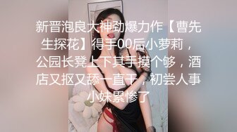 超顶级模特【Yeha】唯美诱人高端大尺度摄影私拍，泳池女友美妙胴体鲜嫩阴户，这才是女人中的极品