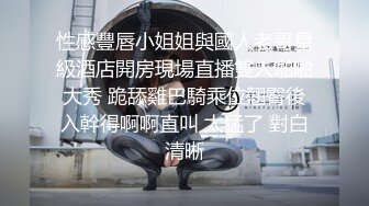 小琬变装游戏玩交换