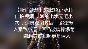 真實記錄清純女友與男友激情性愛時刻嘴上說不要