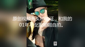 【重磅核弹✿稀缺资源】身材颜值巅峰，比女人还女人极品T【MUNSUOO】私拍~榨精紫薇啪啪分不清雌雄