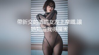 ★☆《重磅炸弹网红精品》★☆推特惊艳宝藏女孩，极品长腿天然白虎美少女【小青茗】最新罕见露脸定制私拍3