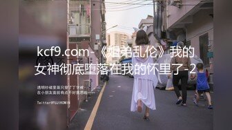 白白又嫩嫩的无毛美少妇