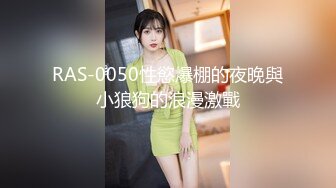 极品反差女大生04年清纯小姐姐【胡椒仔】露脸私拍，各种COSER裸体骚舞大号道具紫薇脸逼同框 (5)