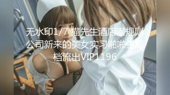 大学女厕全景偷拍20位小姐姐嘘嘘各种美鲍轮番上场 (1)