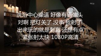 【夭夭小姐】模特女神~美腿丝袜高跟~跳蛋爽震~喷水【50V】 (28)