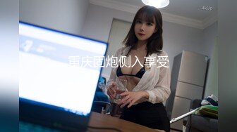 郫都区上大学的日子