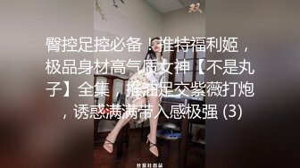 老婆每次干水都多，孩子在边上睡不敢叫