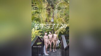 约了个饥渴难耐的肥臀少妇