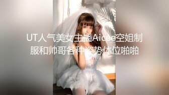 放得开的骚货-18岁-对话-叫声-女仆-漂亮-高跟-少女