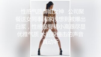 网红脸女神【周周不是鱼】极品身材模特下海~大美女~美 ~~超清，极品女神 (8)