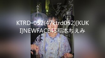 正版4K抄底大师KingK重磅三期，步行街万象城美女如云CD超多极品小姐姐裙内骚丁透明蕾丝边超级炸裂 (2