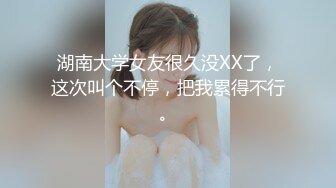 【萝莉女神??超颜反差】精选10套高颜值美女生活淫乱私拍甄选⑤反差出轨美乳人妻被操晕厥 全裸一字马尿尿 展示骚穴