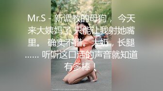 剧情演绎强上来大姨妈的小少妇，露脸了享受小哥的全身精油按摩