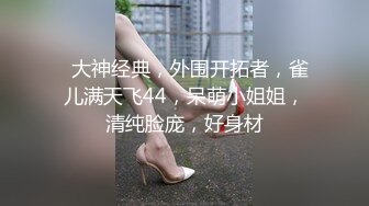 【三级】《饥渴人妻渴望性爱》