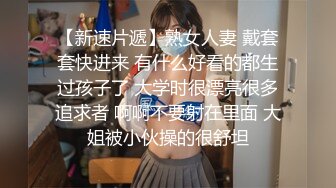 4/1最新 性感的爆奶子自慰骚穴给小哥舔弄大鸡巴上位草她VIP1196