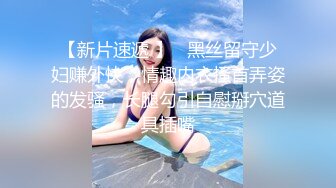 一路向西城中村性地探秘站街女《50-100块的爱情》搭讪黑色连衣裙村妓简陋出租屋吃快餐