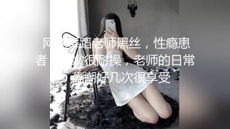 【长腿❤️反差女神】水冰月✿极品窈窕身材气质黑丝御姐跳蛋玩弄又爽又羞耻美穴拉丝越肏越湿啊~射给我精液