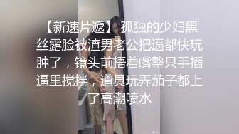 STP25859 ?萝莉女神? 最新天花板萝莉女友▌粉色情人▌哥哥帮我检查小穴 迷情肛塞爆肏无毛穴 女上位榨汁内射中出特写