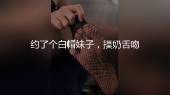 ✿网红女神✿ 最新超人气爆乳貌美少女▌小桃酱▌