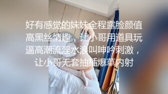 九月新瓜三个KTV陪酒小妹被灌醉后遭多人凌辱,插到屁眼外翻，像垃圾一样扔到地上