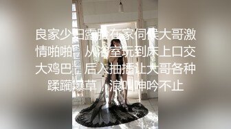 00后变身美妖Ts雯雯：纹身小秘书、深喉、口爆、坐骑，互舔69吃棒棒棍，淫声泛滥 16V合集！ (3)